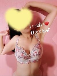 写メ日記 なみ 9/20(土) 21:48