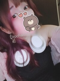 写メ日記 いろは 9/20(土) 22:56