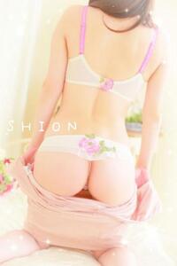 写メ日記 しおん 9/21(日) 09:48