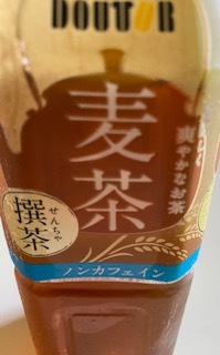 写メ日記 加納 しほ 9/21(日) 10:50