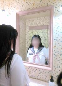 写メ日記 さえ 9/21(日) 11:01