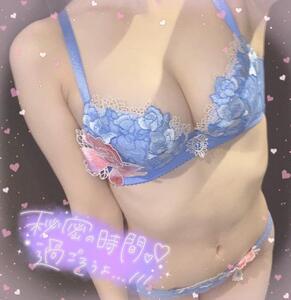 写メ日記 あかり 9/21(日) 12:27