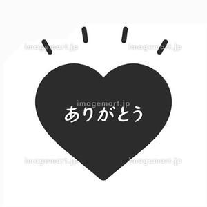 写メ日記 れい 9/21(日) 13:04