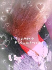 写メ日記 いろ 9/21(日) 13:33