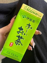 写メ日記 ねお 9/21(日) 15:08