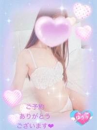 写メ日記 栗田優里 9/21(日) 15:48