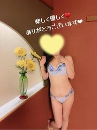 写メ日記 なみ 9/21(日) 18:30