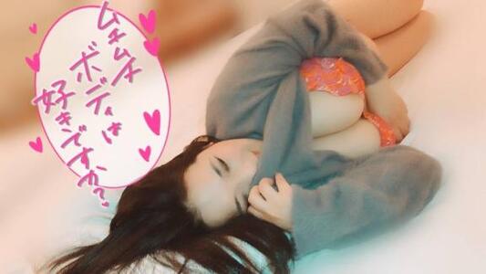 写メ日記 りんだ 9/21(日) 18:40