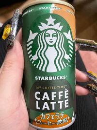 写メ日記 れあ 9/21(日) 19:46