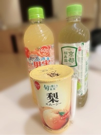 写メ日記 しおん 9/21(日) 20:30