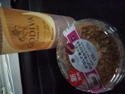 写メ日記 いろ 9/21(日) 22:56