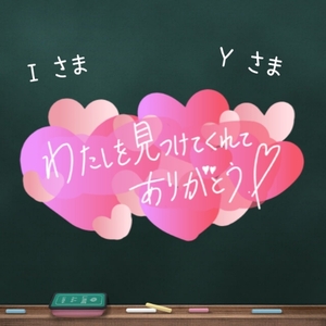 写メ日記 上杉あずさ 9/21(日) 23:44