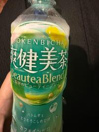 写メ日記 ねお 9/22(月) 00:04