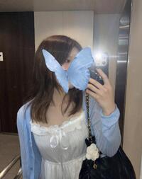 写メ日記 倉科　かな 9/22(月) 03:23