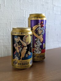 写メ日記 多田朱美 9/22(月) 09:47