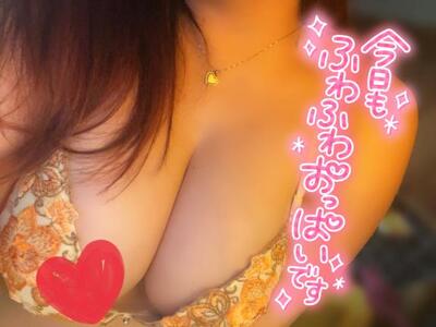 写メ日記 のあ 9/22(月) 09:58