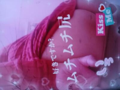 写メ日記 いろ 9/22(月) 10:03