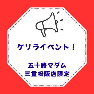 写メ日記 浅倉こまち 9/22(月) 11:50