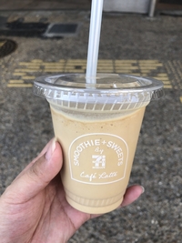 写メ日記 ふうか 9/22(月) 12:54