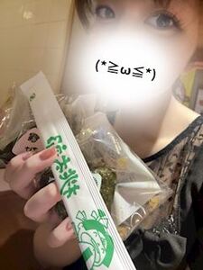 写メ日記 あさひ 9/22(月) 13:57