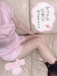 写メ日記 さくや 9/22(月) 15:06