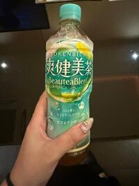 写メ日記 ねお 9/22(月) 15:26