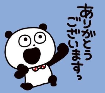 写メ日記 小芝史奈 9/22(月) 18:29