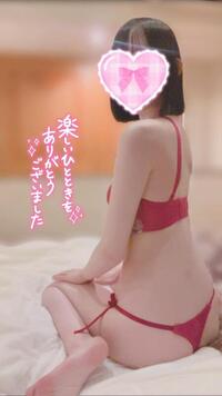 写メ日記 しおり 9/22(月) 20:15