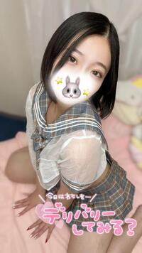 写メ日記 あんな 9/22(月) 22:06