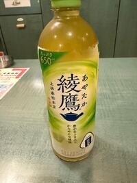 写メ日記 ねお 9/22(月) 22:11