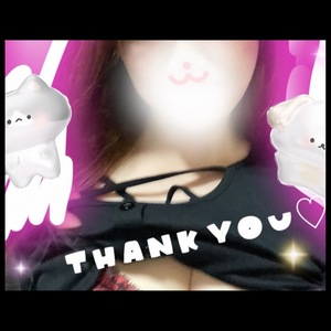 写メ日記 ありす 9/22(月) 22:21