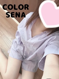 写メ日記 せな 9/22(月) 22:30