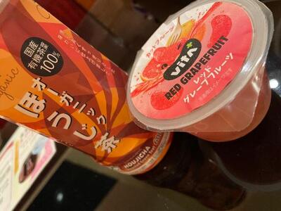 写メ日記 あゆみ 9/22(月) 23:31