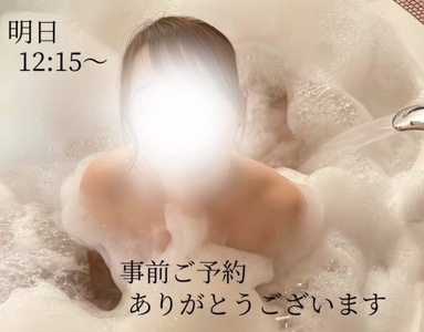 写メ日記 小山真帆 9/22(月) 23:38