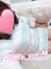 写メ日記 しのん 9/23(火) 01:39