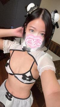 写メ日記 あんな 9/23(火) 03:28