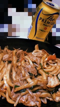 写メ日記 みう 9/23(火) 03:38