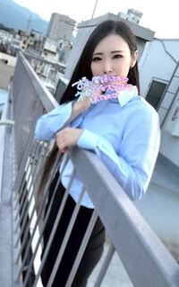 写メ日記 いち 9/23(火) 11:32