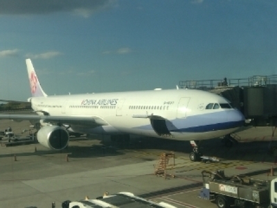 写メ日記 木佐貫あかね 9/23(火) 14:16