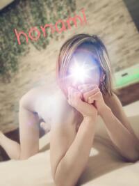 写メ日記 ほなみ 9/23(火) 14:53