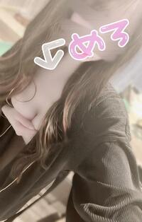 写メ日記 ゆりか 9/23(火) 17:32