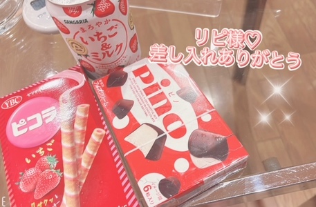 写メ日記 れん 9/23(火) 17:44