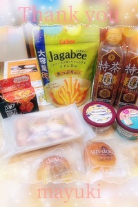 写メ日記 まゆき 9/23(火) 19:11