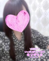 写メ日記 みき 9/23(火) 20:17