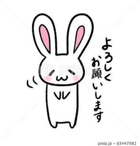 写メ日記 福岡みくる 9/23(火) 20:18