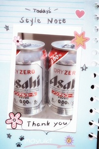 写メ日記 まゆき 9/23(火) 20:31