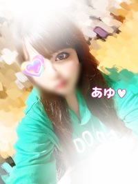 写メ日記 如月　あゆ 9/23(火) 21:35