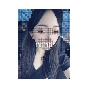 写メ日記 なな 9/23(火) 23:20