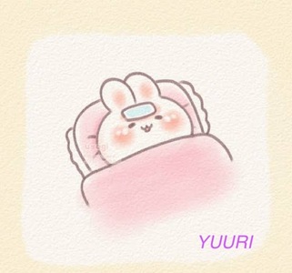 写メ日記 栗田優里 9/23(火) 23:30