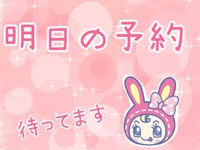 写メ日記 ゆずの 9/23(火) 23:46